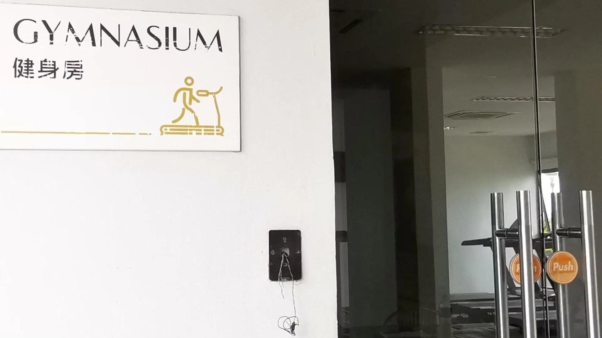 Apartmán The Dream Home Country Garden Danga Bay Johor Bahru Malajsie